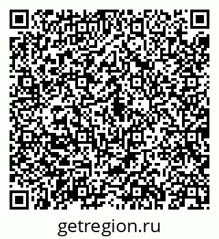 79043240301