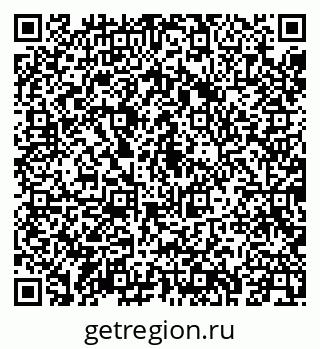79043240380