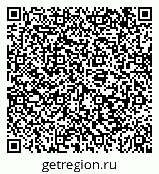 79043240410