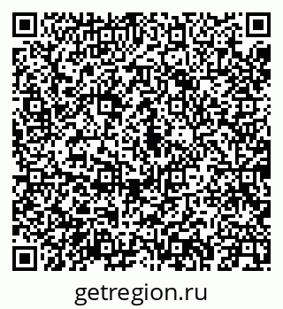 79043240420