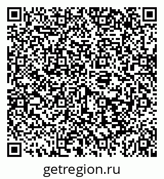 79043240470