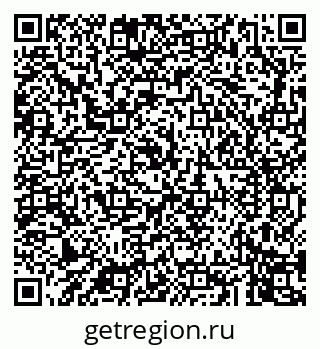 79043240600