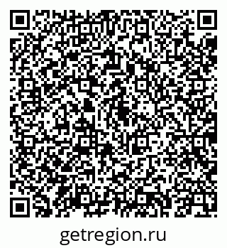 79043240630