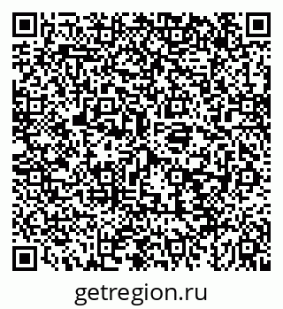 79043240637