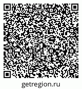 79043240639