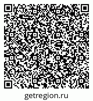79043240650