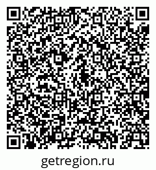 79043240717