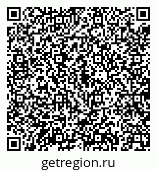 79043240723