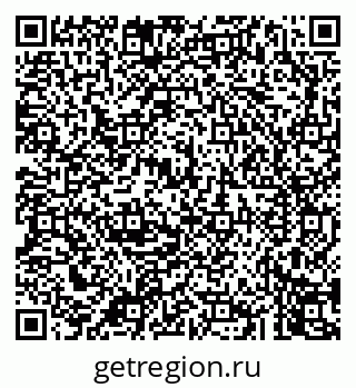 79043240745