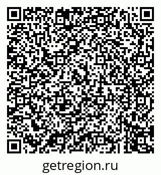 79043240746
