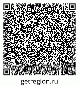 79043240767