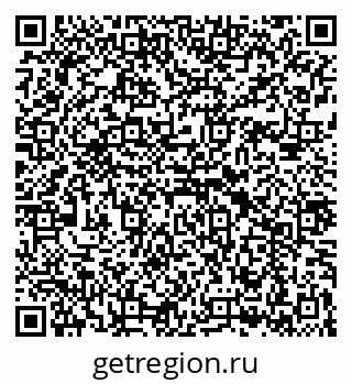 79043240770