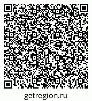 79043240848