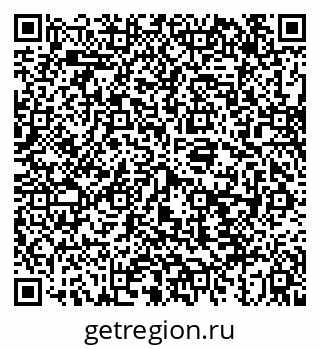 79043240932
