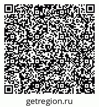 79043240941