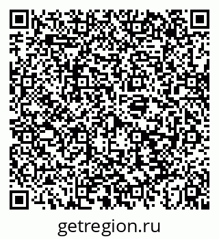 79043240970