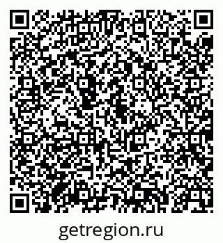 79043240971