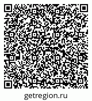 79043241108