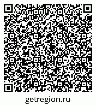 79043241121