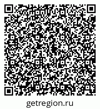 79043241138