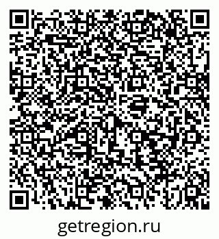 79043241142