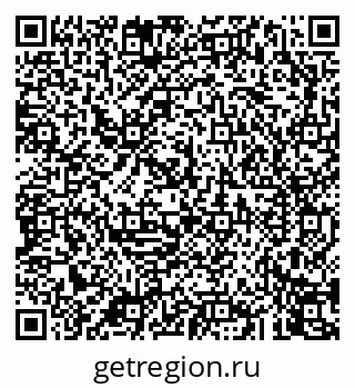 79043241145