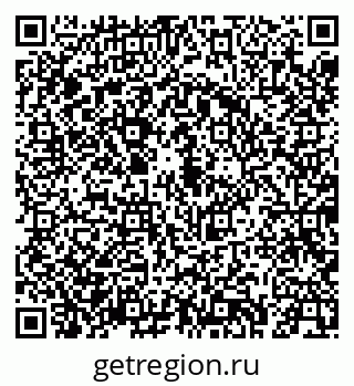 79043241172