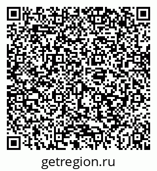 79043241189