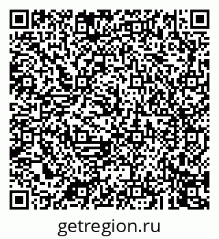 79043241190