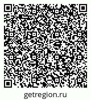 79043241192