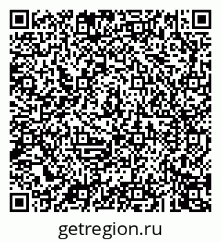 79043241194