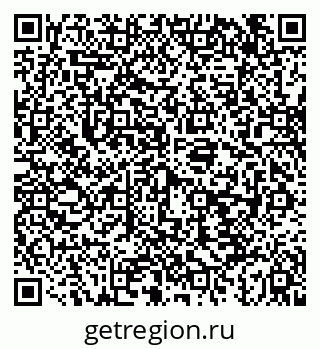 79043241210