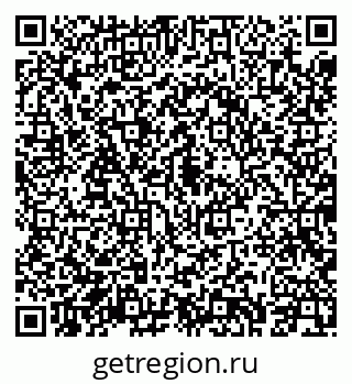 79043241212