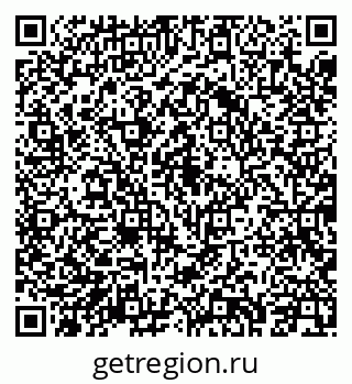 79043241214