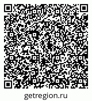 79043241230