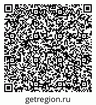79043241237