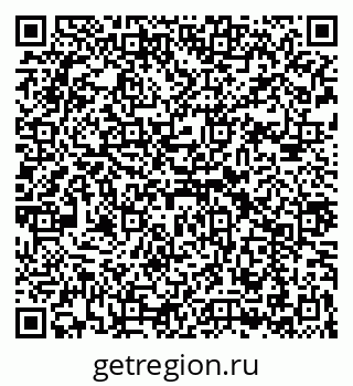 79043241245