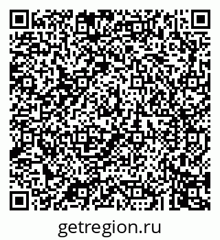 79043241254
