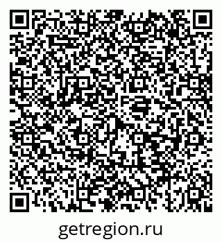 79043241256