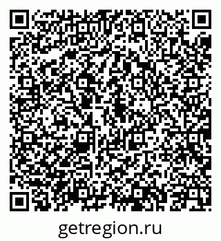 79043241284