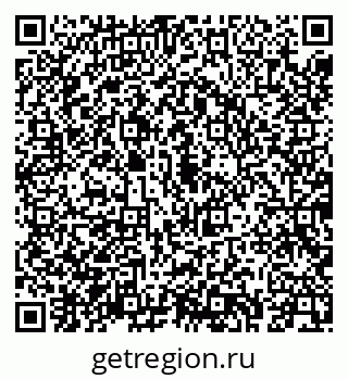 79043241312