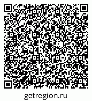 79043241314