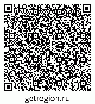 79043241330