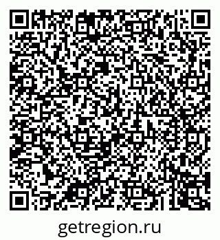 79043241350
