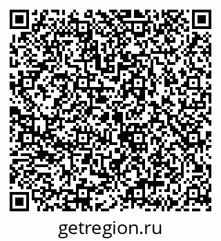 79043241373