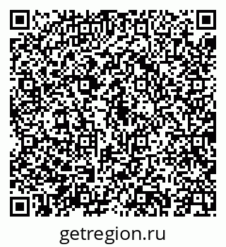 79043241377