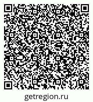 79043241390