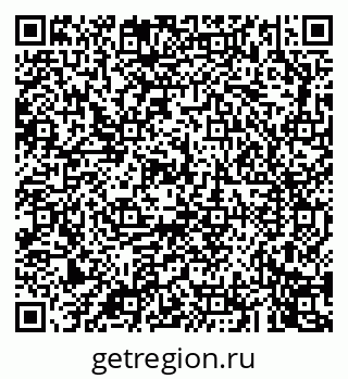 79043241410