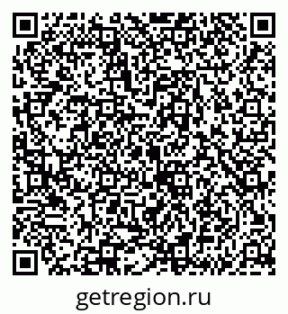 79043241424
