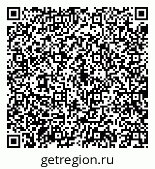 79043241427